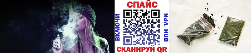 БУТИРАТ буратино  цены наркотик  Дагестанские Огни 