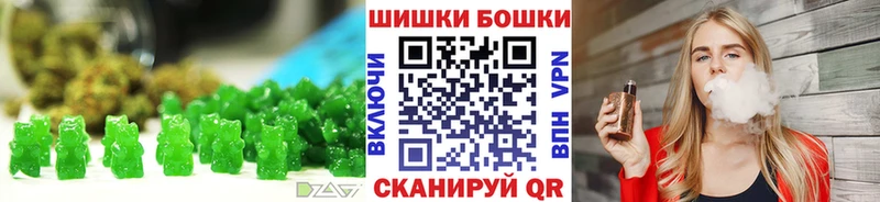 где можно купить наркотик  Дагестанские Огни  Еда ТГК конопля 