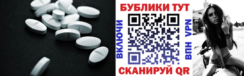 Ecstasy Cube  закладка  Дагестанские Огни 