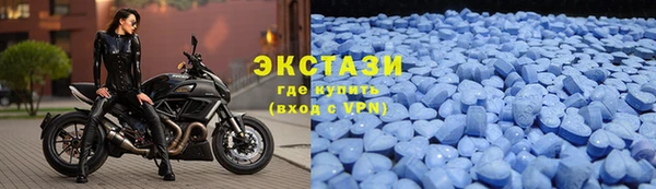 кокаин VHQ Белоозёрский