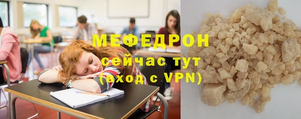 кокаин VHQ Белоозёрский
