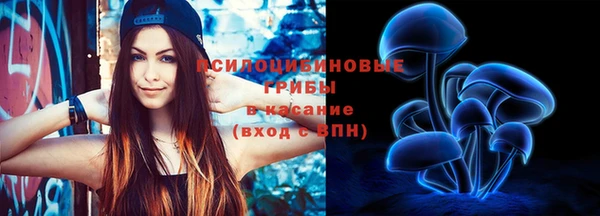 кокаин VHQ Белоозёрский