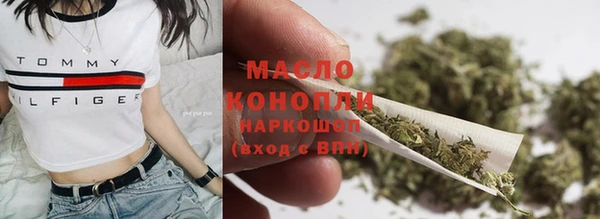 кокаин VHQ Белоозёрский