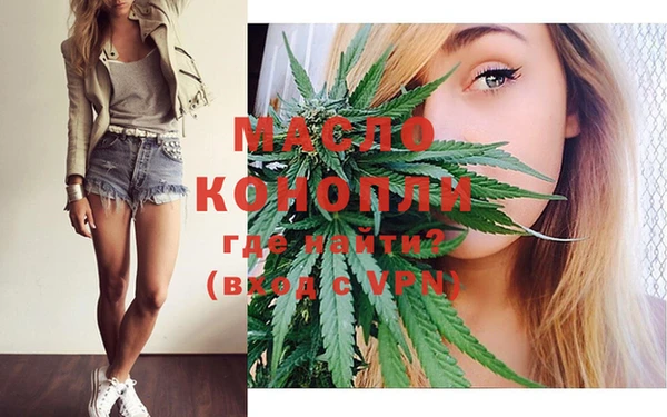 spice Белокуриха