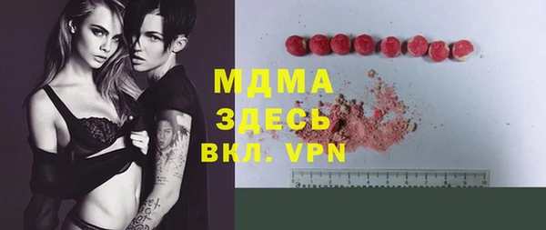 кокаин VHQ Белоозёрский