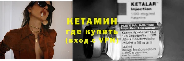 кокаин VHQ Белоозёрский
