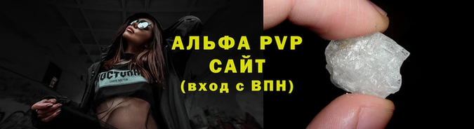 кокаин VHQ Белоозёрский