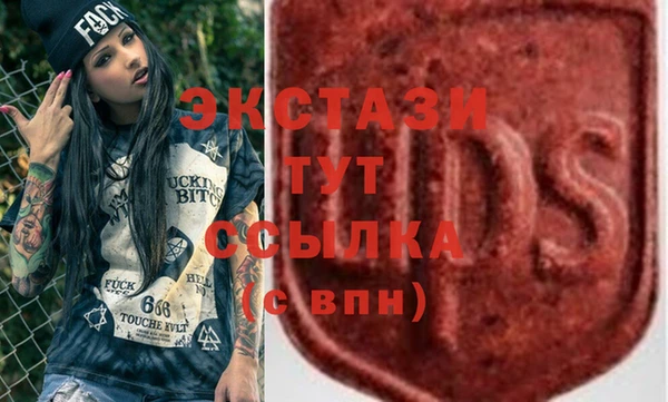 кокаин VHQ Белоозёрский