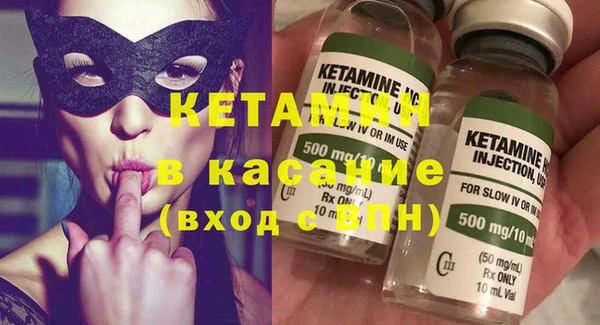 кокаин VHQ Белоозёрский