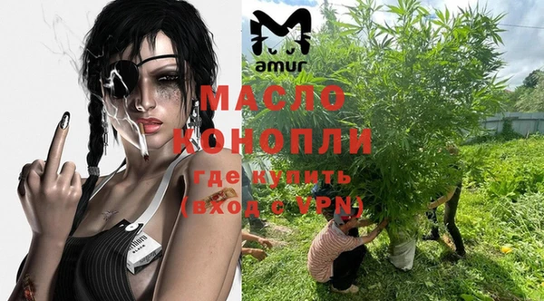 spice Белокуриха