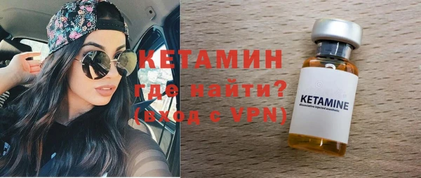 кокаин VHQ Белоозёрский