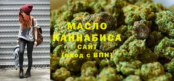 кокаин VHQ Белоозёрский