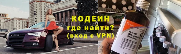 spice Белокуриха