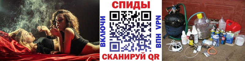 наркошоп  Дагестанские Огни  Первитин пудра 