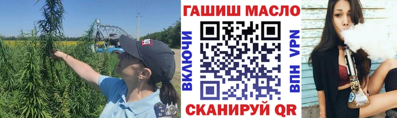 Дистиллят ТГК гашишное масло  Дагестанские Огни 